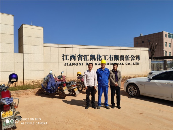 图片18.jpg