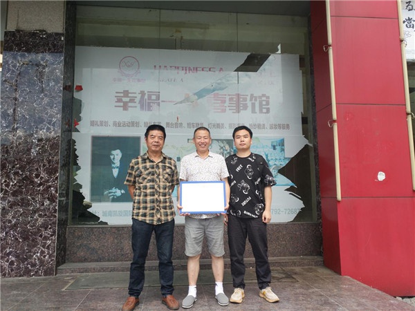 图片14.jpg