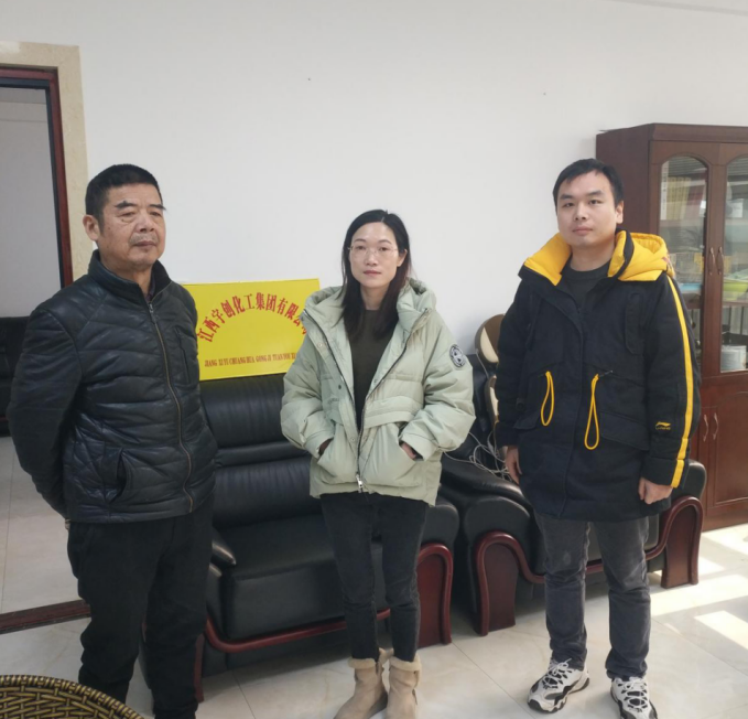 微信截图_20220120164349.png