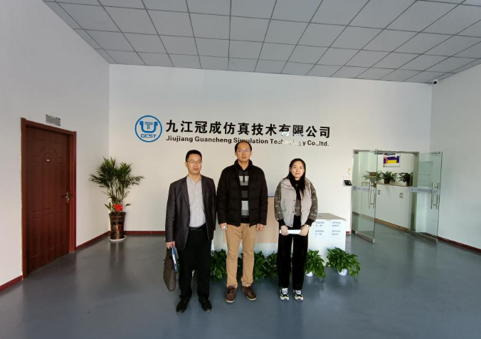 微信截图_20220402102808.png