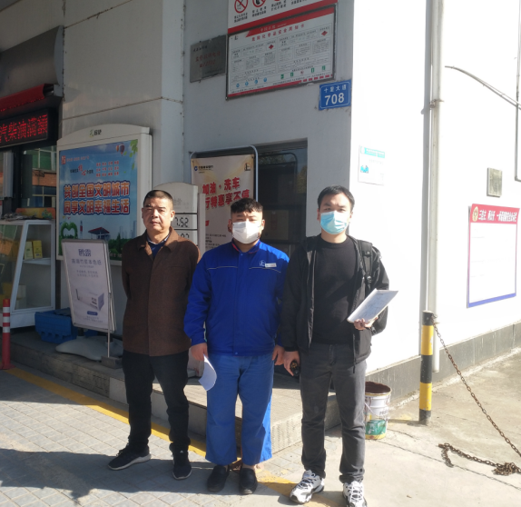 微信截图_20220402204203.png