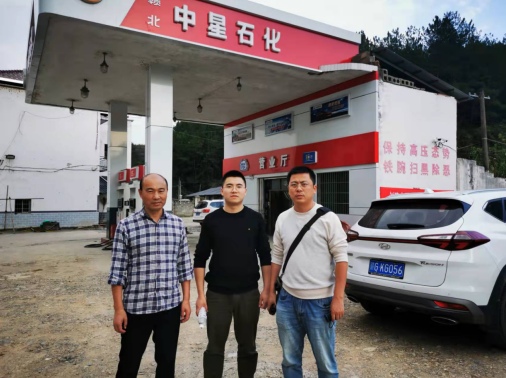 微信截图_20220406113510.png