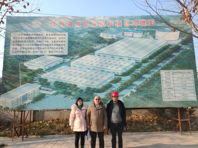 微信截图_20220408165000.png