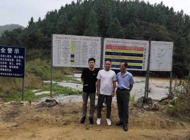 微信截图_20220408165000.png