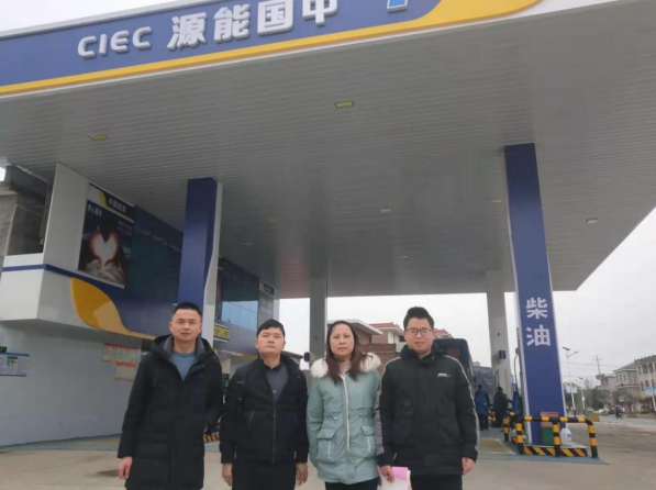 微信截图_20220408173638.png