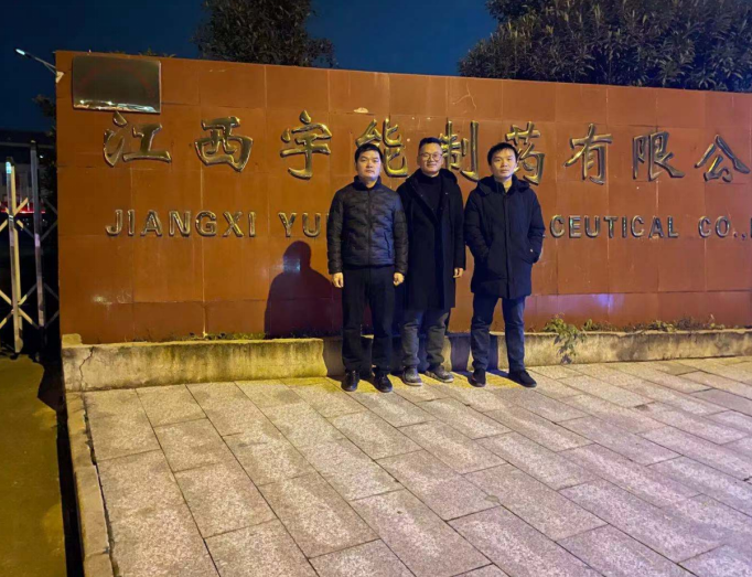 微信截图_20220408173638.png