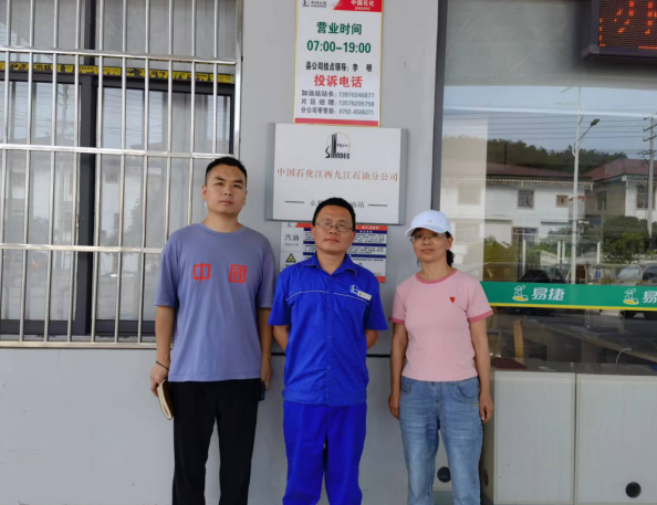微信截图_20220803151452.png