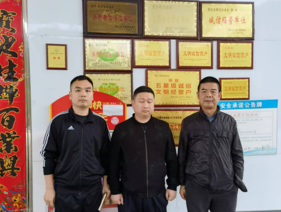 微信截图_20220803164603.png