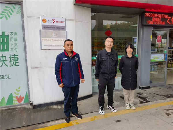 图片1.jpg