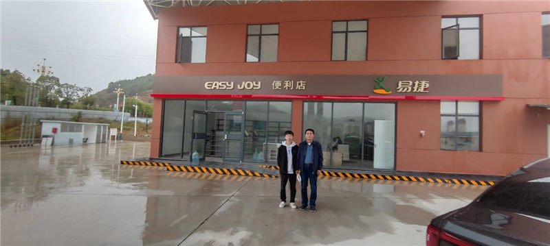 图片7.jpg