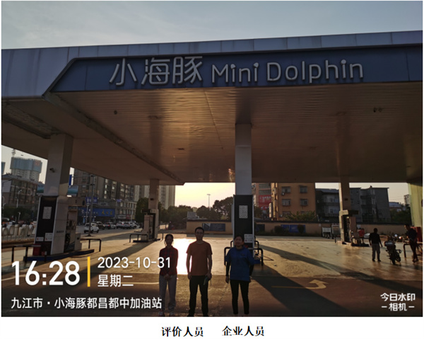 图片2 - 副本.jpg