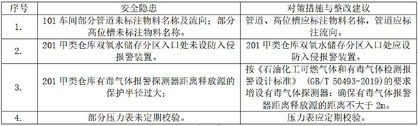 图片19.jpg