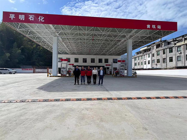 图片20.jpg