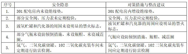 图片31.jpg