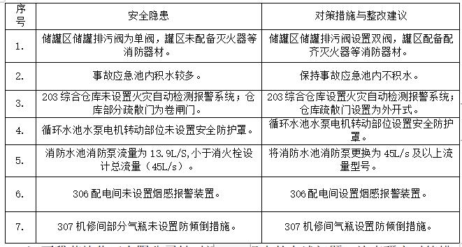 图片40.jpg