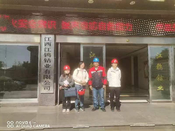 图片16.jpg