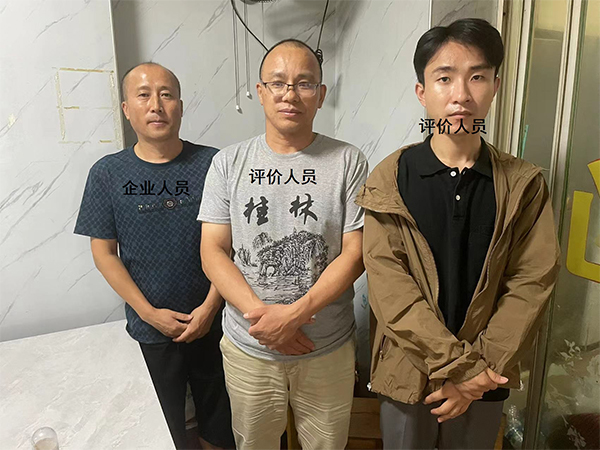 图片1.jpg